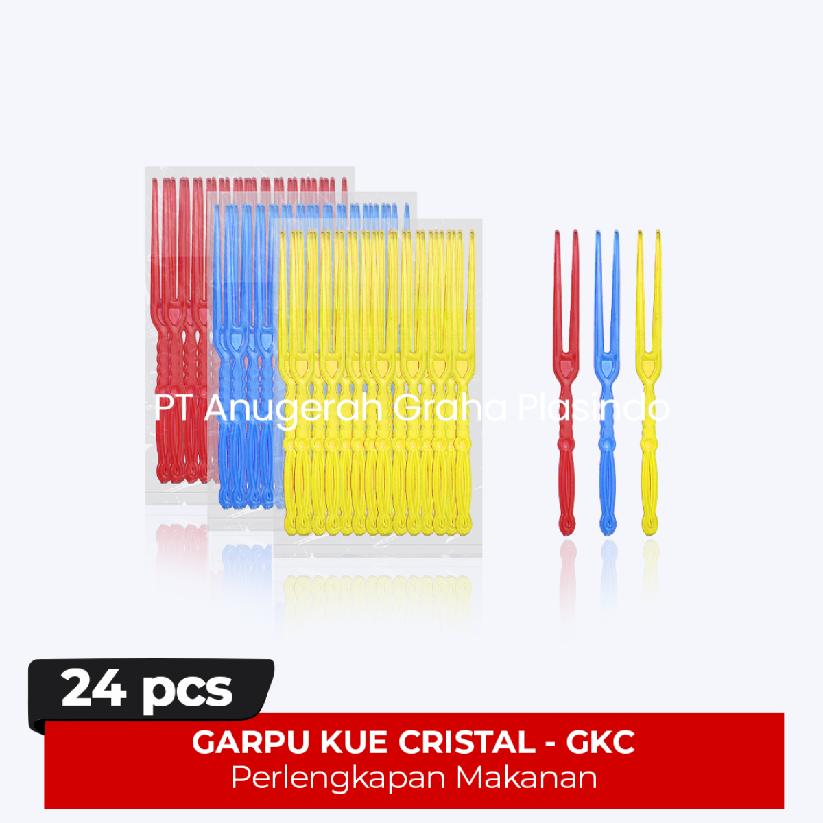 Party Supplies