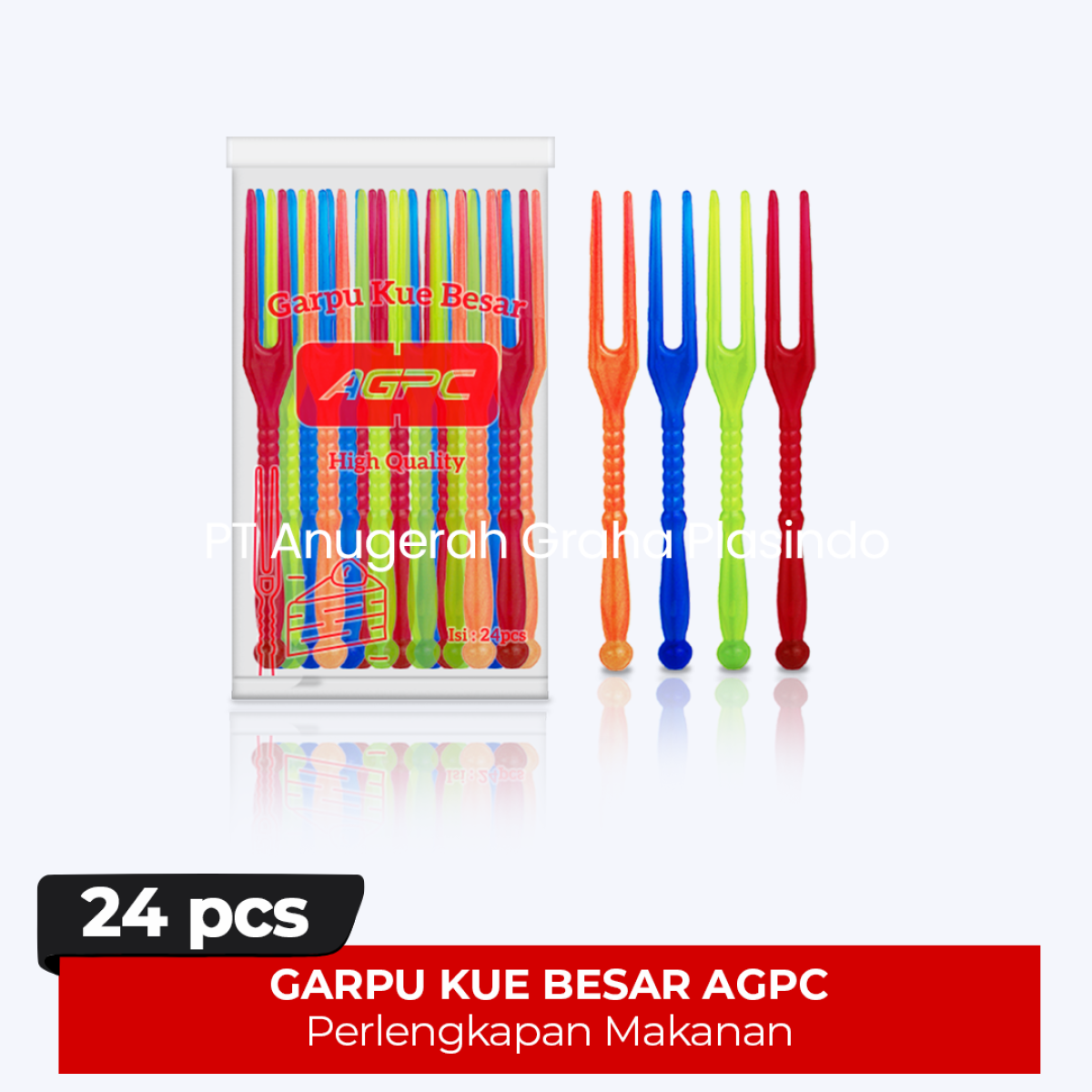 Party Supplies